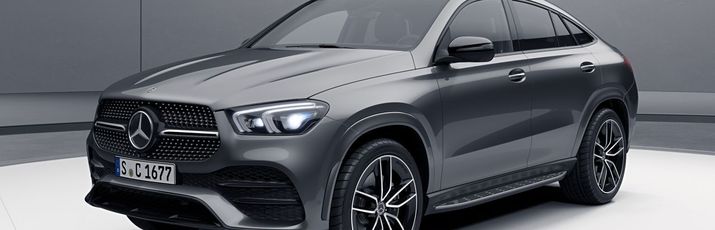 Порівняйте комплектації нового GLE купе.